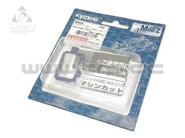 Kyosho MinIZ AWD 4x4 Tapa de Motor Refrigerador