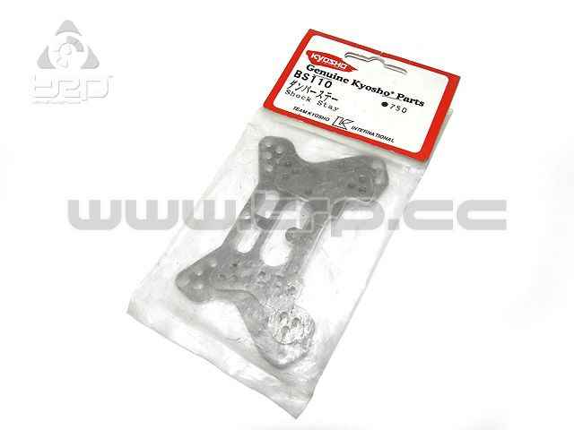 Kyosho USA-1 Conjunto de mariposas suspensión